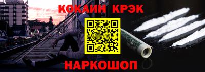 гидра Гудермес