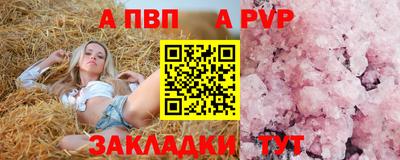 MDMA Гулькевичи