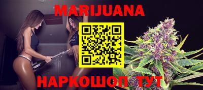 гидра Гудермес