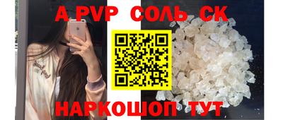 MDMA Гулькевичи
