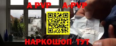 MDMA Гулькевичи