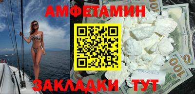 MDMA Гулькевичи