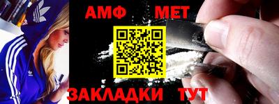 гидра Гудермес