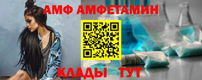 MDMA Гулькевичи