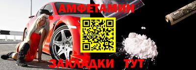 MDMA Гулькевичи