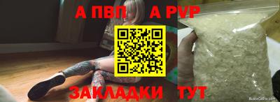 MDMA Гулькевичи